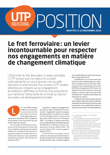 20161110_couv_Position_Fret_ferroviaire.png