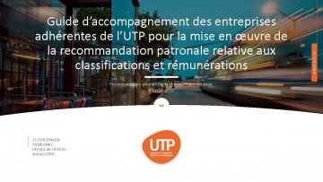 20210125_Guide_mise_en_place_de_la_recommandation_patronale_pour_les_classifications_et_remunerations_de_la_branche_ferroviaire_Page_01.jpg