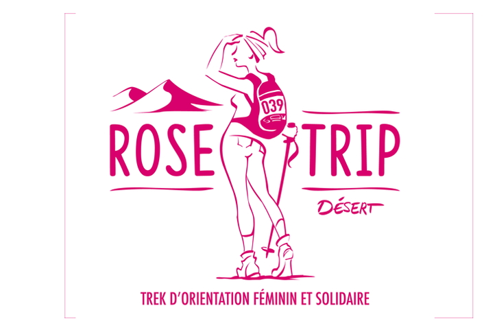 Trek Rose Trip 